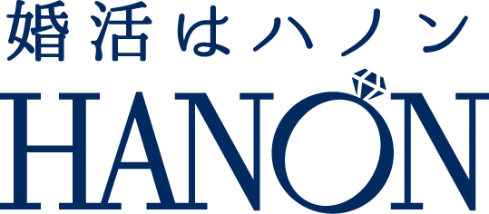 群馬県高崎市の結婚相談所｜婚活ハノン